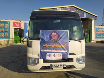  اردوی راویان پیشرفت با هدف تبیین دستاوردهای صنعتی استان مرکزی + فیلم