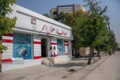 داروخانه هلال احمر کرمانشاه منتظر دریافت مجوز توزیع داروی بیماران خاص است