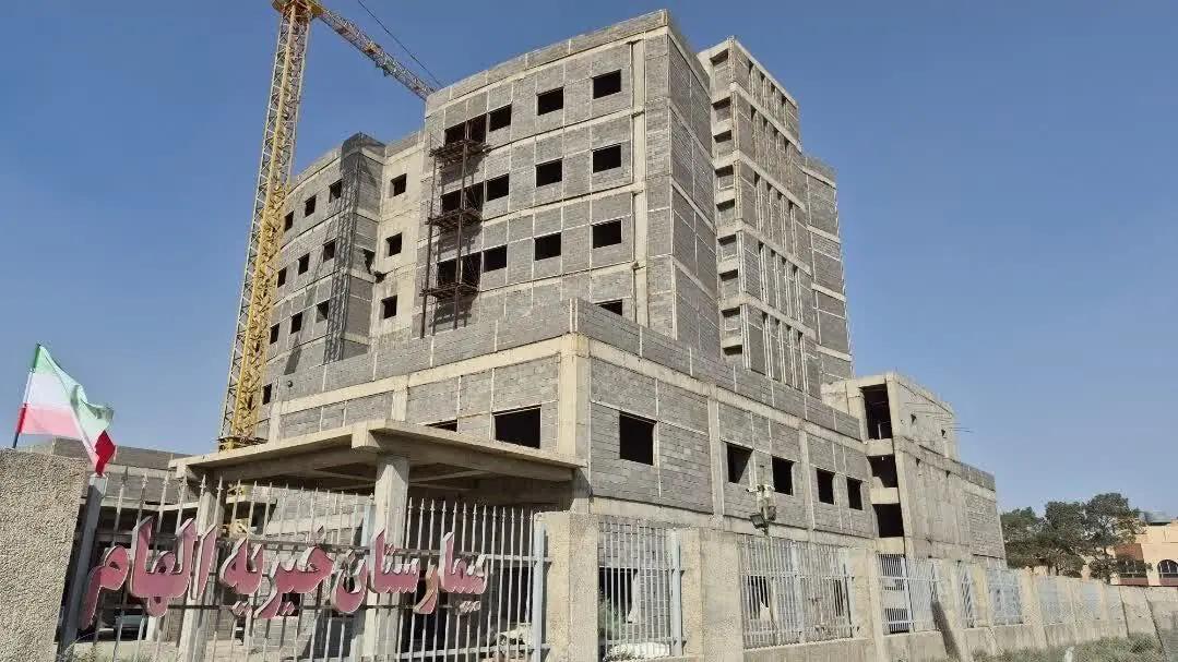 نماینده مجلس: دوران «امروز و فردا» برای بیمارستان الهام کهریزک تمام شد