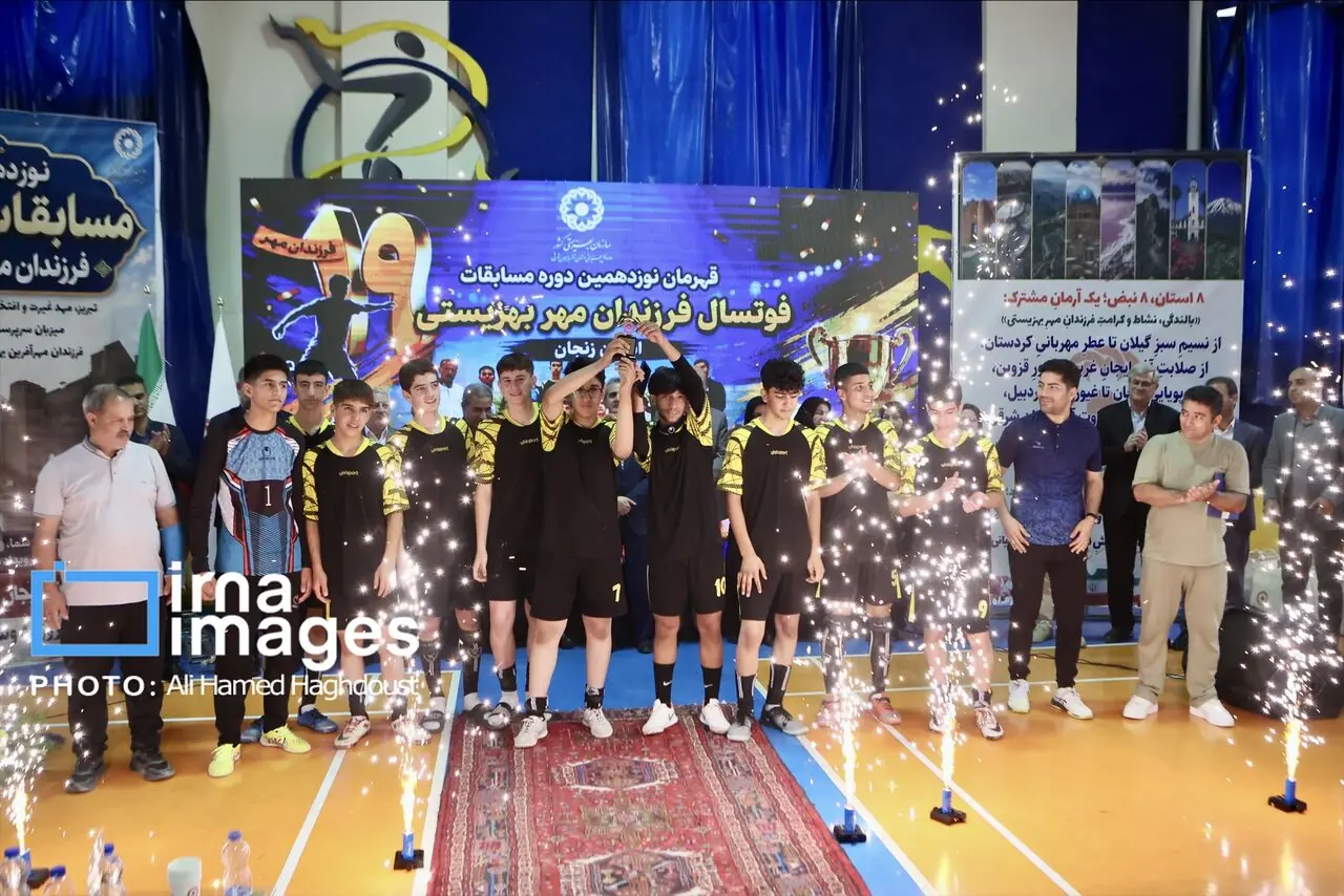 نوزدهمین دوره مسابقات فوتسال فرزندان مهر بهزیستی در تبریز برگزار شد