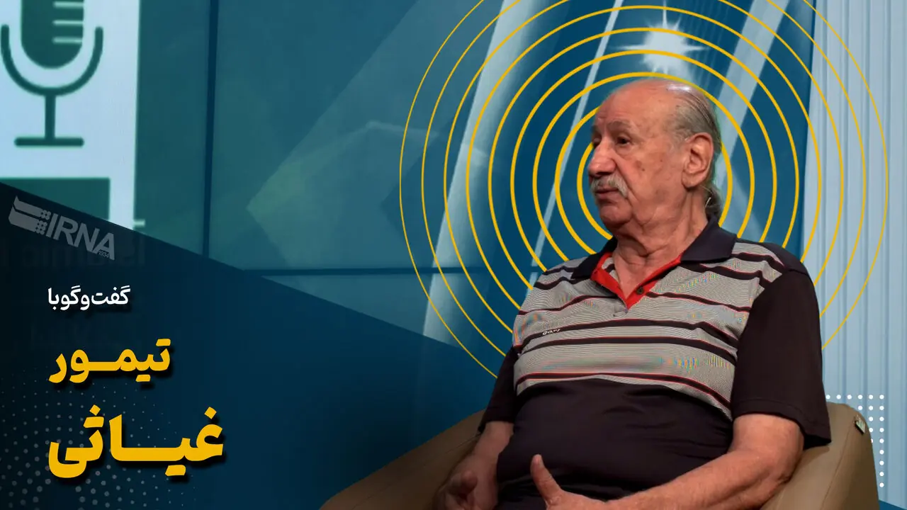 پشت پرده قهرمانی در آسیا