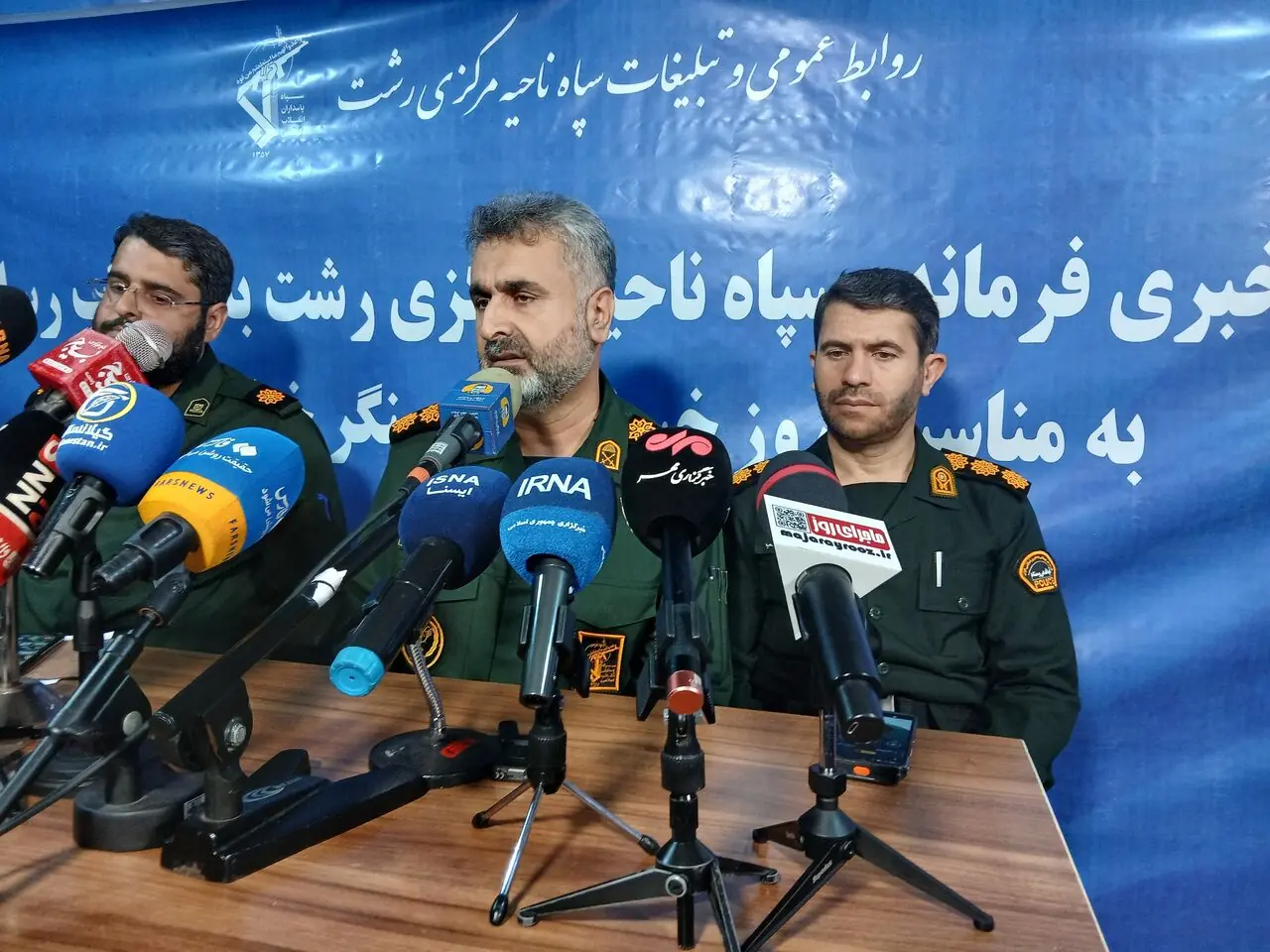  فرمانده سپاه رشت: دشمن با اخبار جعلی قصد منحرف کردن اذهان را دارد