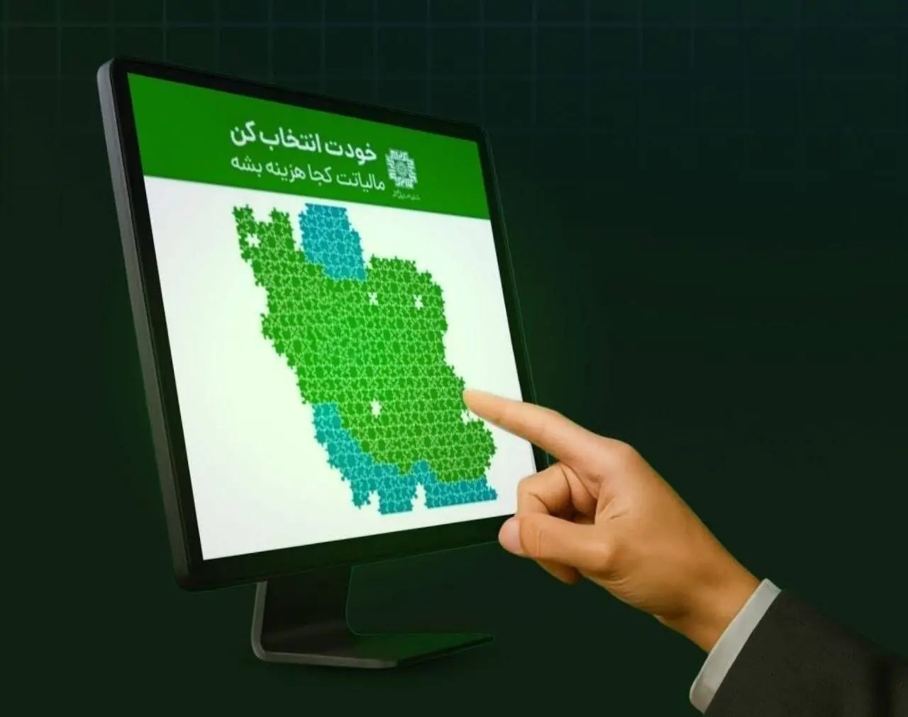 اجرای ۱۸۱ پروژه نشاندار مالیاتی در فارس با اعتبار ۱۸ هزار میلیارد ریال