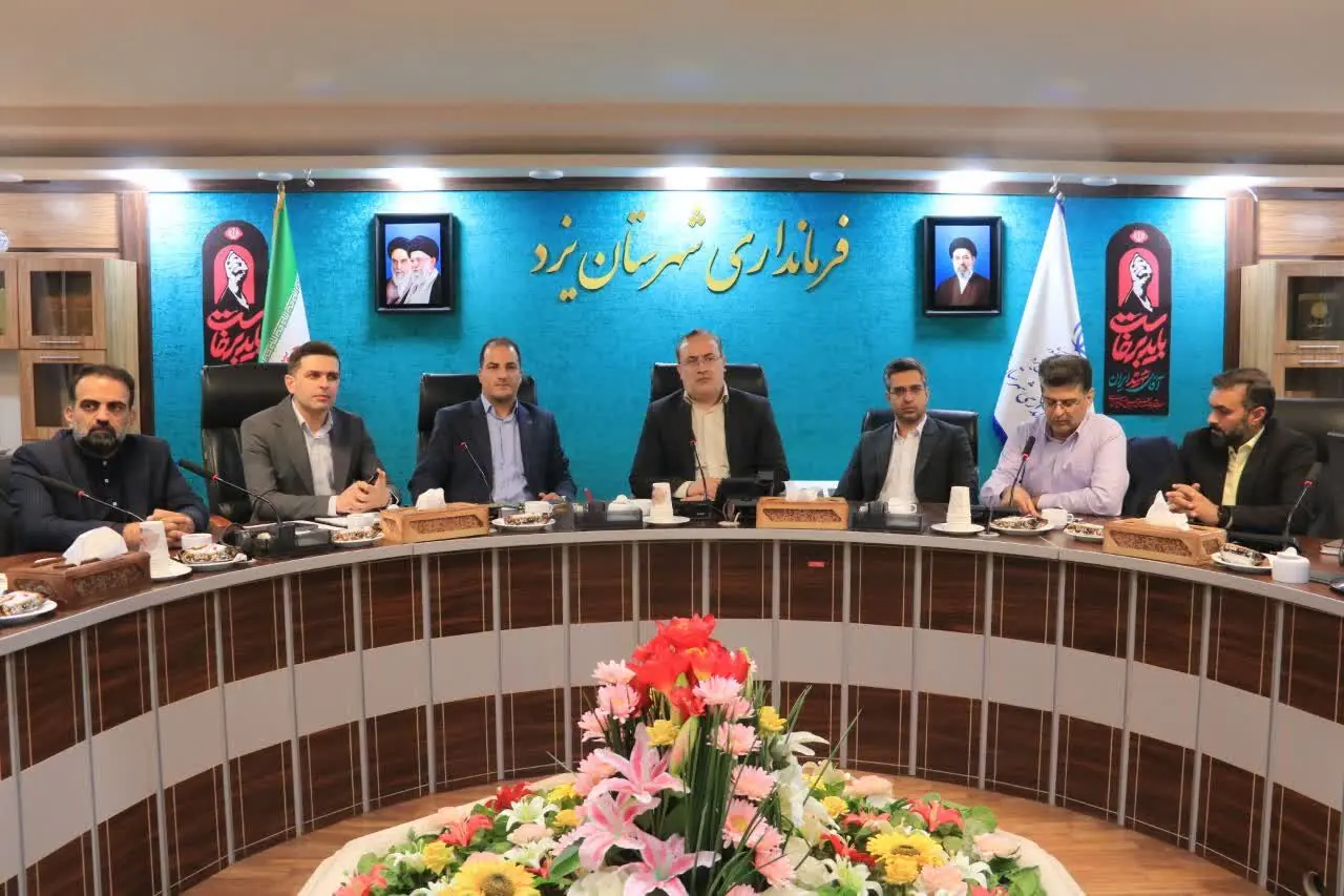 طرح «فواد» پاسخی سریع به مطالبات مردم از دستگاههای اجرایی یزد
