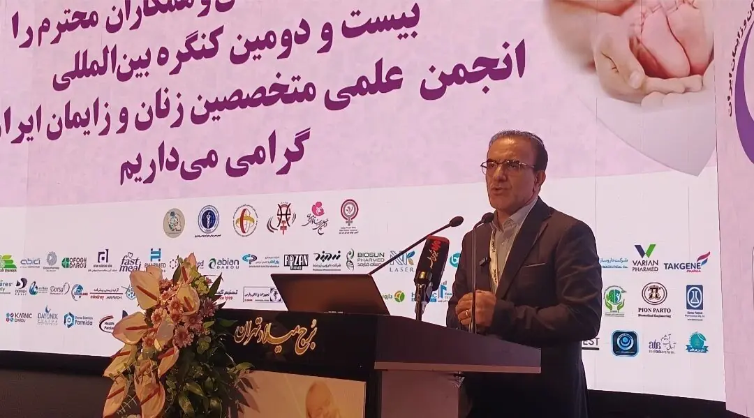 رئیس کل سازمان نظام پزشکی:ایران در درمان ناباروری رتبه سوم دنیا را دارد