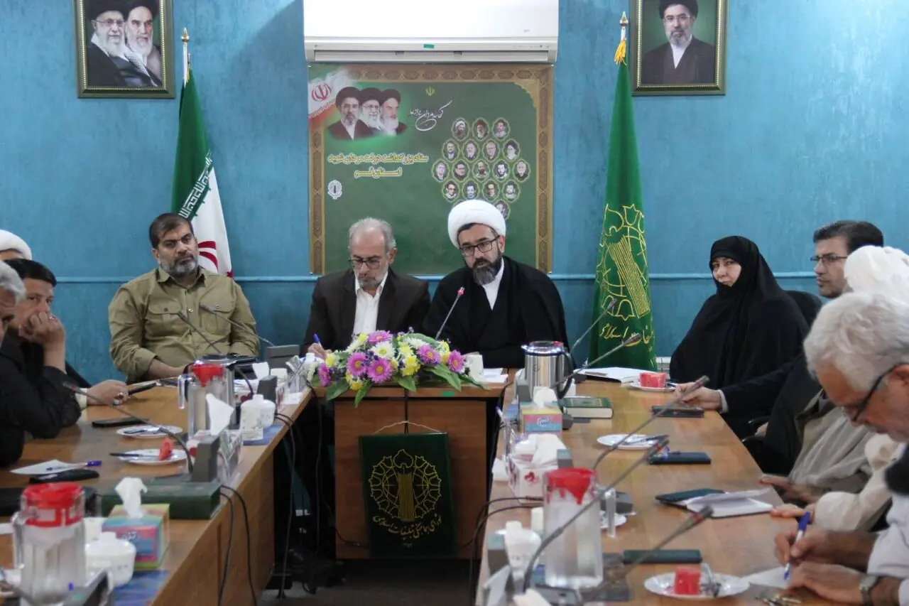 ادارات قم چهلم رهبر شهید را گرامی میدارند