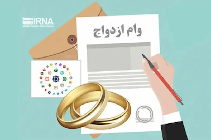 ۵۶۳۸ زنجانی در صف انتظار دریافت وام ازدواج هستند