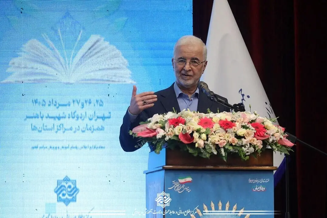 وزیر کشور: آموزش و پرورش مهمترین بستر ساخت آینده کشور است