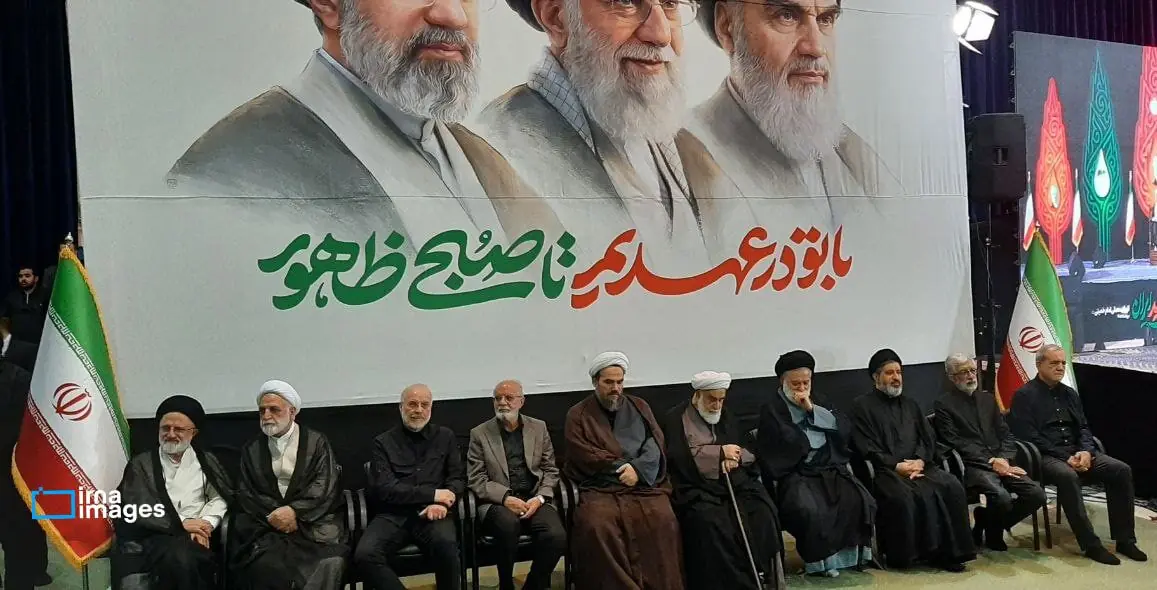 حضور رئیسجمهور در آیین بزرگداشت چهلم «آقای شهید ایران»