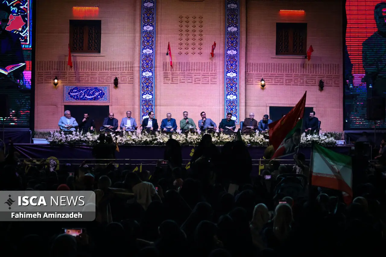  محفل قرآنی «اربعین رهبر شهید» در میدان شهدای مشهد