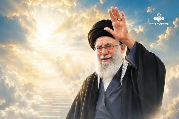 شبکههای رادیویی ویژهبرنامههای چهلمین روز تشییع تاریخی «آقای شهید ایران»
