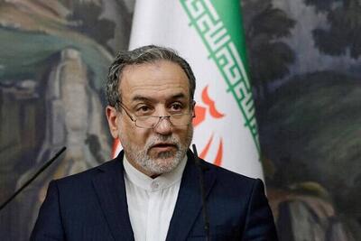  عراقچی: خیال باطل  تسلیم بدون قید و شرط  ایران در جنگ محقق نشد
