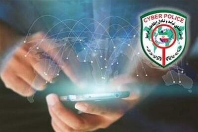 هشدار پلیس فتا درباره کلاهبرداری با شبیهسازی صدای نزدیکان