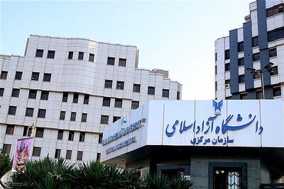  انتصاب مشاوران جدید رئیس دانشگاه آزاد اسلامی