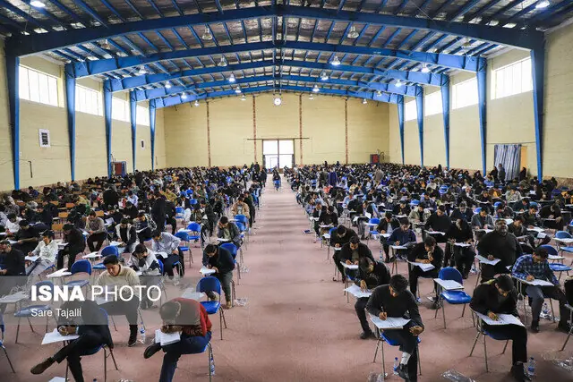 نتایج نهایی آزمون دکتری تخصصی اعلام شد