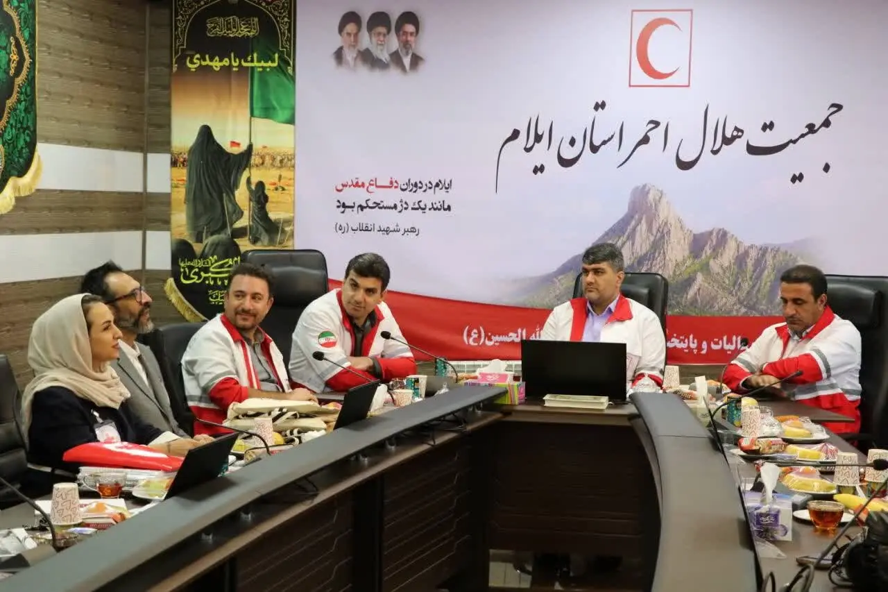 توسعه آموزشهای پیشگیرانه در برابر مواد منفجره باقیمانده از جنگ در ایلام با حضور صلیب سرخ