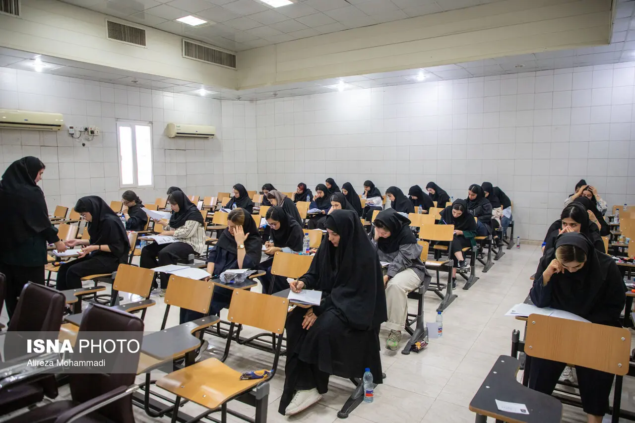 اطلاعیه ثبت احوال برای عکسدار کردن شناسنامه داوطلبان کنکور
