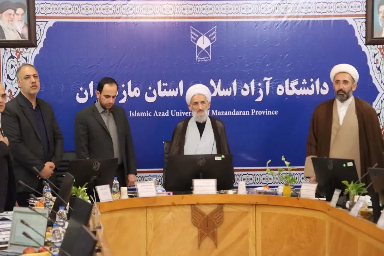 آیتالله لائینی: دانشگاه آزاد مازندران باید در حل معضلات استان نقشآفرین باشد
