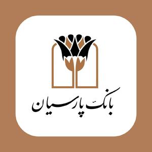 اصلاح ساختار بانکها برای تأمین مالی کشور ضروری است