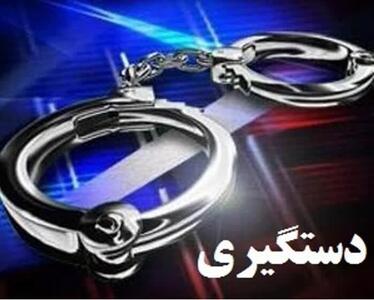 قاتل مسلح فراری در نور زمین گیر شد