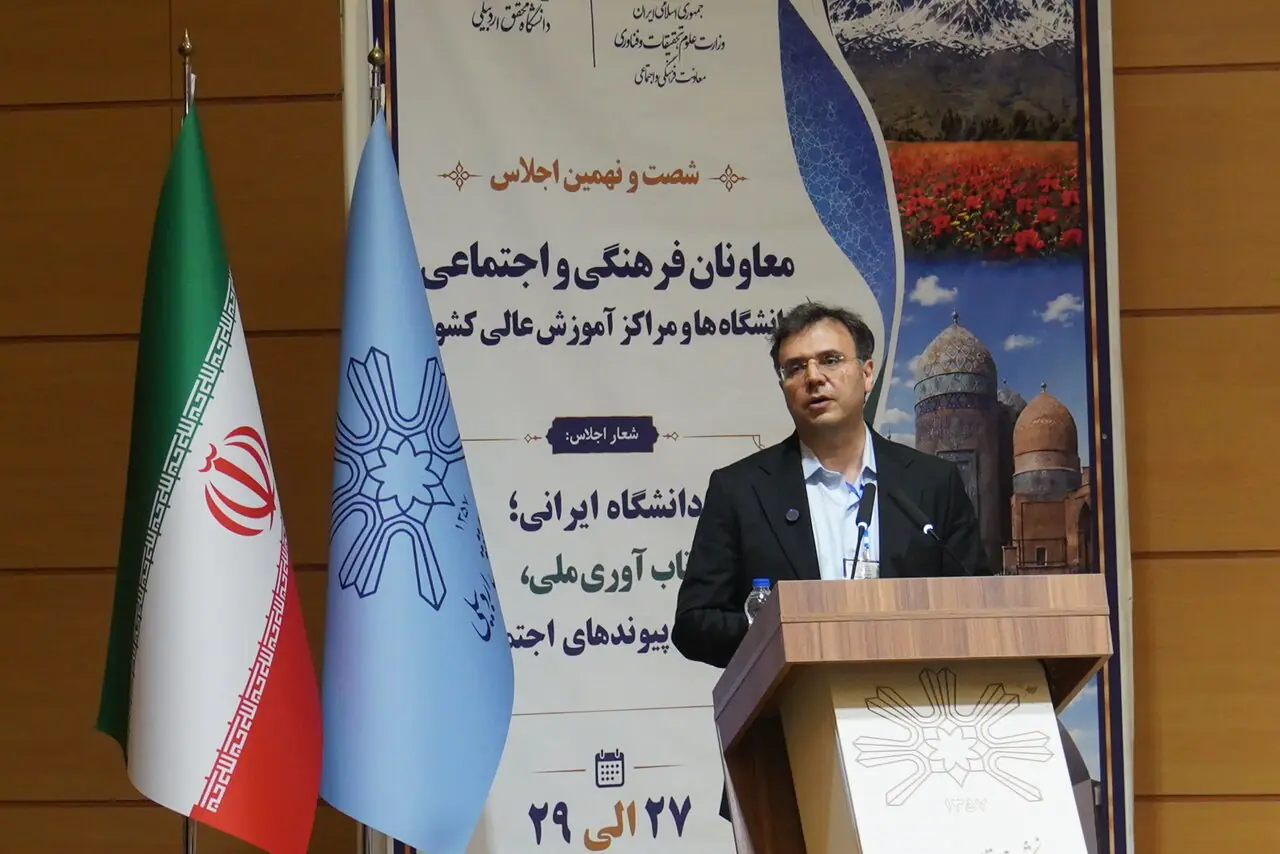 سند سیاستی مشترک برای دوران بازگشایی دانشگاهها ارائه میشود
