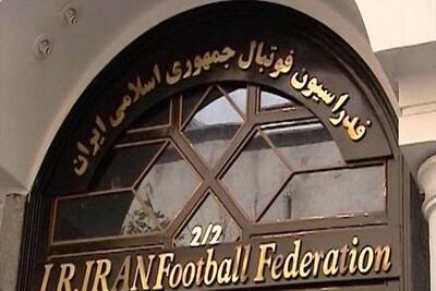  واکنش فدراسیون فوتبال به ادعای مدیرکل ورزش‌وجوانان استان/ حضور ششگلانی بلامانع است