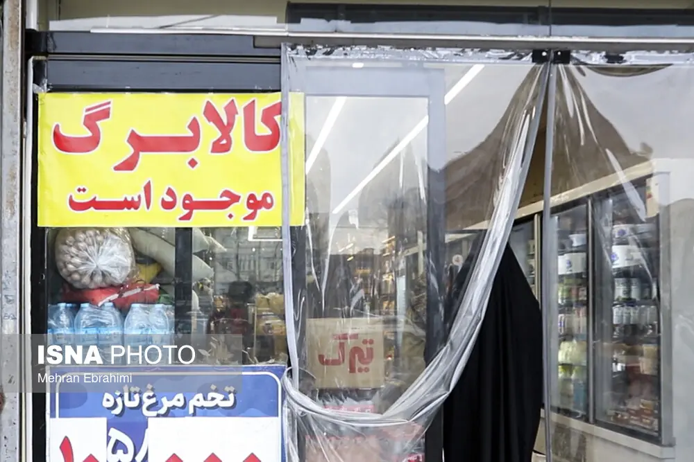  منابع استمرار کالابرگ چقدر است؟ پورمحمدی به مجلس پاسخ داد