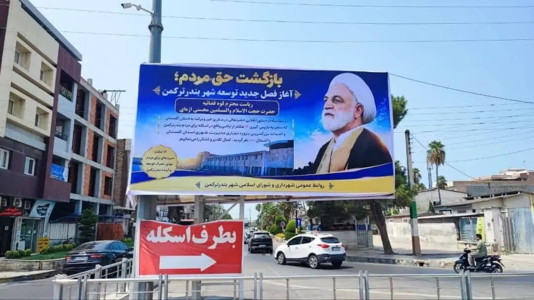 بازارچه ساحلی با حدود هزار فرصت شغلی افتتاح میشود
