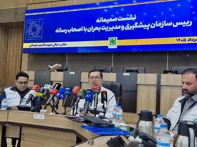 تهران، امروز آمادهتر از همیشه/ پایان اسکان اضطراری آسیب دیدگان جنگ در هتل ها