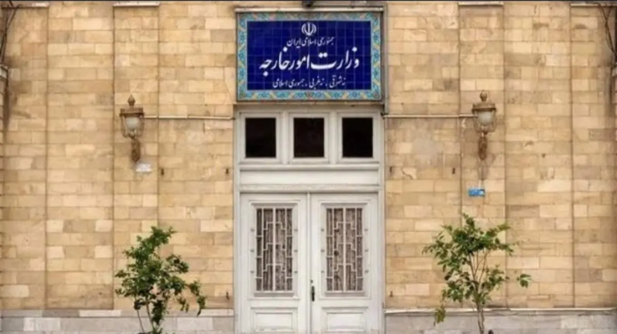 ۲ دیپلمات فرانسوی در ایران عنصر نامطلوب معرفی شدند | جهان نیوز