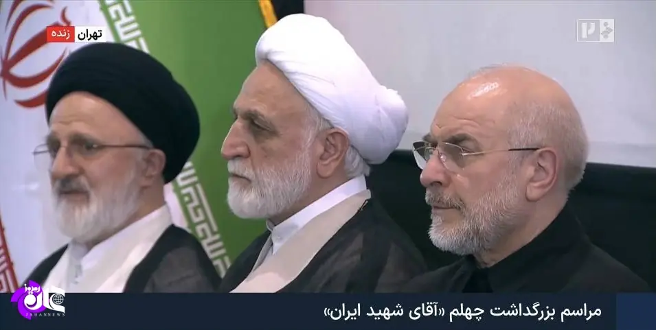 قاب خاص از حجتالاسلام حجازی، اژهای و قالیباف | جهان نیوز
