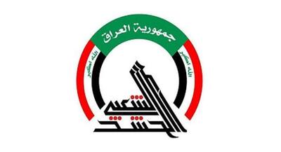 دولت عراق یک عضو ارشد حشد الشعبی را بازداشت کرد | جهان نیوز