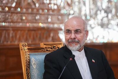  قالیباف: آمریکایی‌ها فکر می‌کنند با فشار آوردن بیشتر به ایران می‌توانند امتیاز‌هایی بگیرند که هرگز بخشی از متن تفاهم نبوده