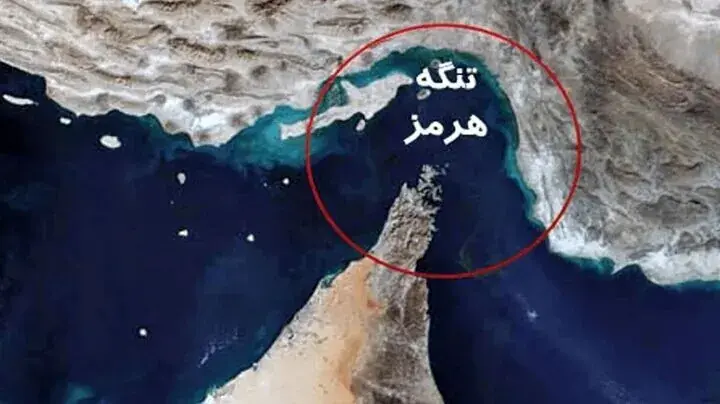 حمله به یک کشتی هنگام خروج از تنگه هرمز