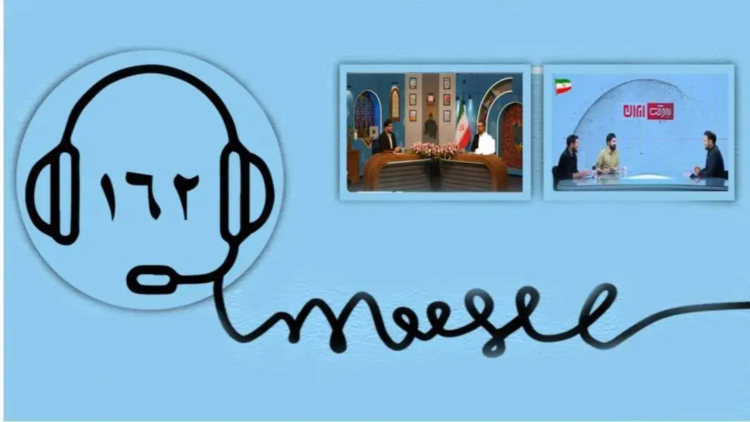 «بهوقت ایران» و «زمانه» پرمخاطبهای هفته گذشته سیما