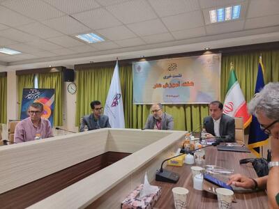 هنرستان هنرهای زیبا در شهرستان میناب راهاندازی میشود