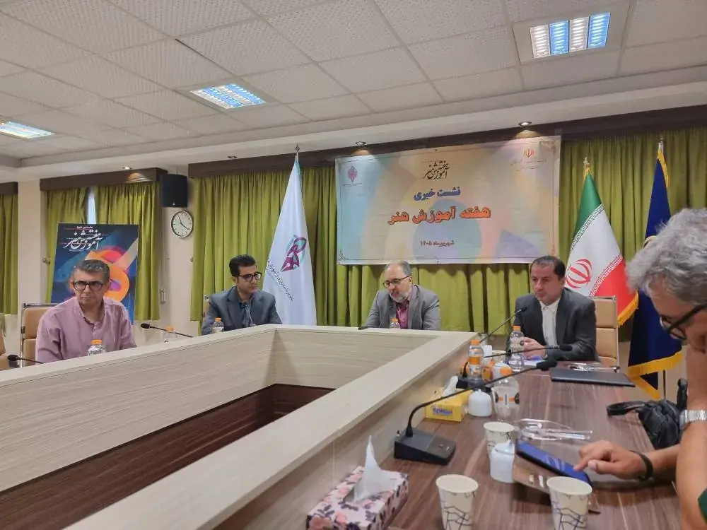 هنرستان هنرهای زیبا در شهرستان میناب راهاندازی میشود
