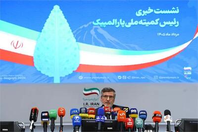 ناگویا در انتظار کاروان «جان فدای ایران قوی»؛ جزئیات اعزام ۱۷۱ ورزشکار ایران