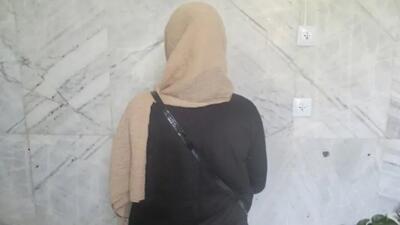 زن کلاهبردار در لرستان دستگیر شد