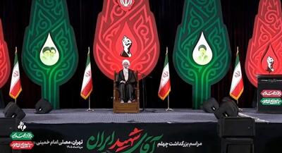  حاج‌علی‌اکبری: انتقام دستور کار اصلی ملت ایران و آزادگان جهان است