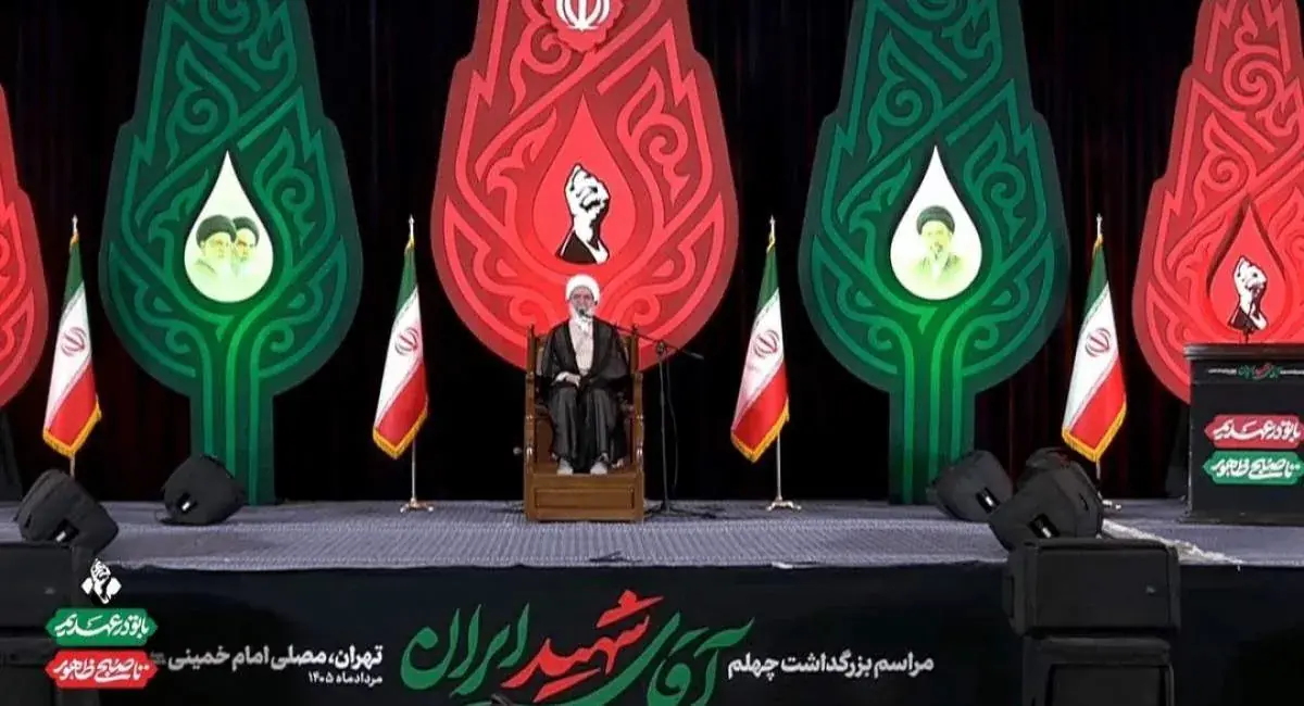  انتقام دستور کار اصلی ملت ایران و آزادگان جهان است