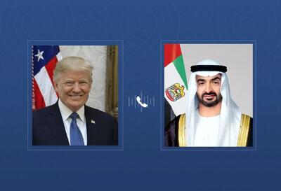 گفتوگوی تلفنی بن زاید و ترامپ در مورد تحولات منطقه غرب آسیا