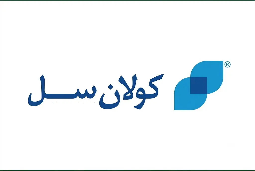  لیست جدیدترین آگهی‌های استخدام کولان سل | ۲۷ مرداد ۱۴۰۵
