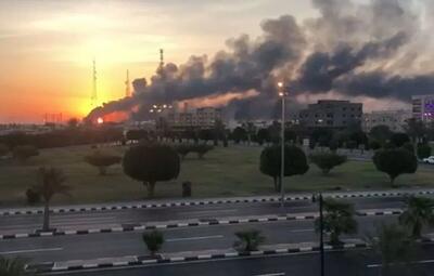  حمله پهپادی یمن به تاسیسات نفتی آرامکو عربستان