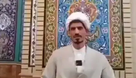  عذرخواهی جالب امام جمعه حاجی آباد بندرعباس از مسئولانی که به خاطر انتقاد، از او شکایت کرده بودند/  ما گوسفندان از گرگ های درنده عذر می خواهیم!/ ویدئو