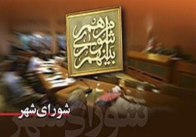  شوراها در برزخ بلاتکلیفی
