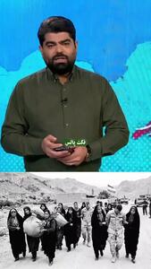  جایزه تحویل سرباز آمریکایی برای زنان دو برابر شد!/ ویدئو