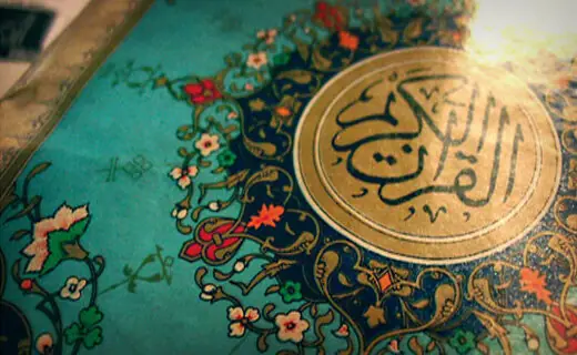 مستقیم تا بهشت؛ وقتی قرآن از حافظه وارد زندگی میشود
