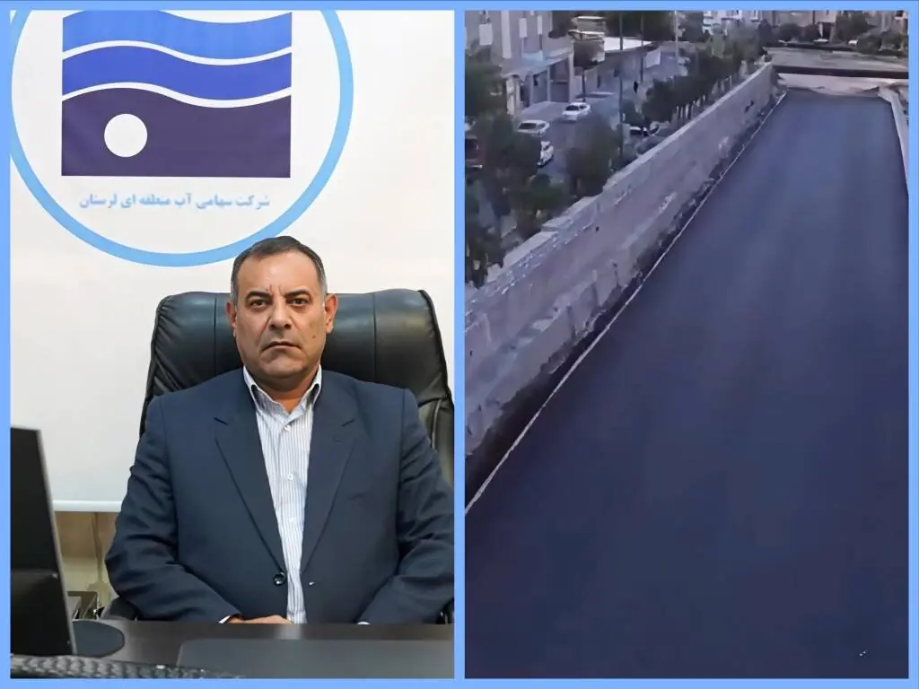 ورود مدیران استانی به ماجرای آسفالت رودخانه در الیگودرز/ عملیات فعلا متوقف شد