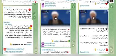 چرا ایتا نعیم قاسم را هم سانسور میکند/ وقتی پیام رسان بومی به اتاق جنگ طیف خاصی از اصولگرایان تبدیل شد!